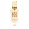 Ana Abiyedh Poudrée Eau De Parfum