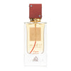 Ana Abiyedh Rouge Eau De Parfum