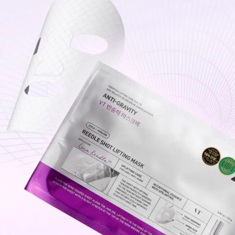 VT Cosmetics Reedle Shot Lifting Mask