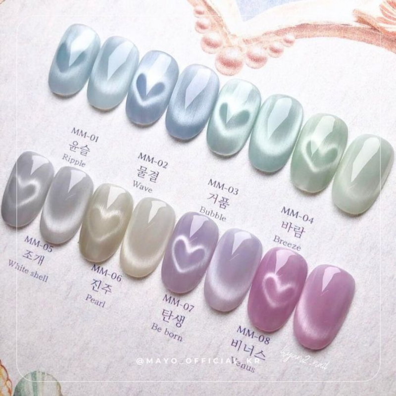 Yogo Mayo Magnetic Gel Polish Pearl