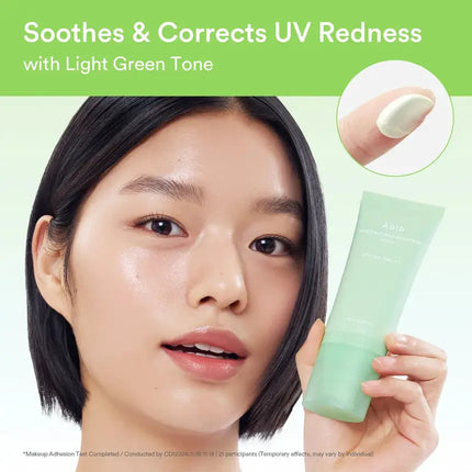 Abib Heartleaf Mild Sunscreen Relief Tube