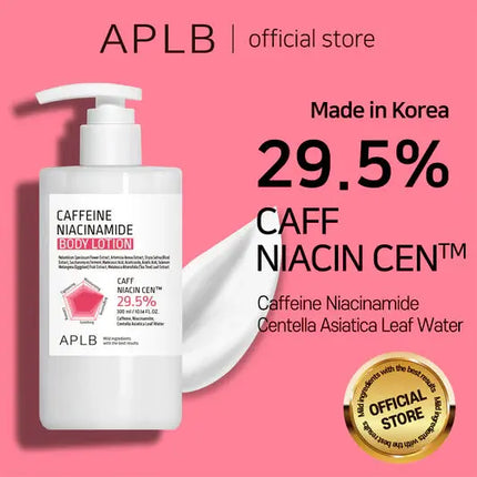 APLB Caffeine Niacinamide Body Lotion