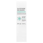 glutathione niacinamide mist essence Reviews Of New Korean Gluthione Skin Whitening Cream