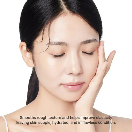 Arencia Red Smoothie Lotion 5