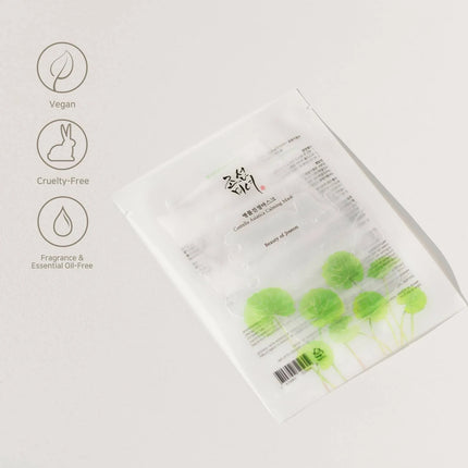 Beauty of Joseon Centella Asiatica Calming Mask