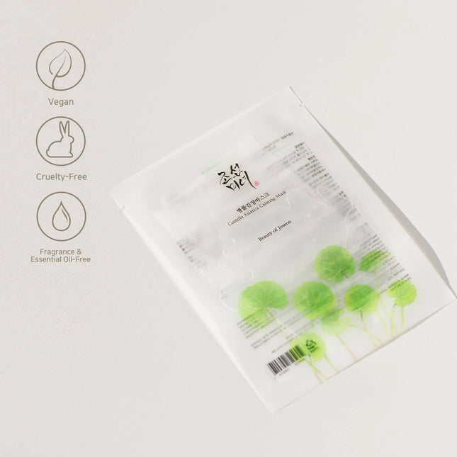 Beauty of Joseon Centella Asiatica Calming Mask