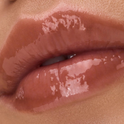 Catrice Peptide Bliss Glossy Lip Balm 040 Toffee Touched