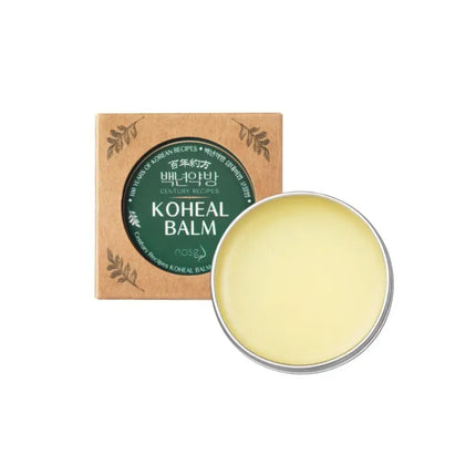 Century Recipes Koheal Balm