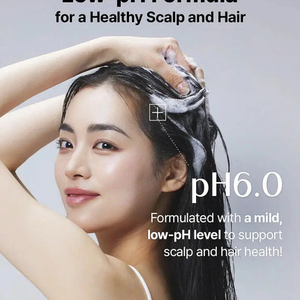 COSRX Peptide-132 Ultra Bonding Shampoo