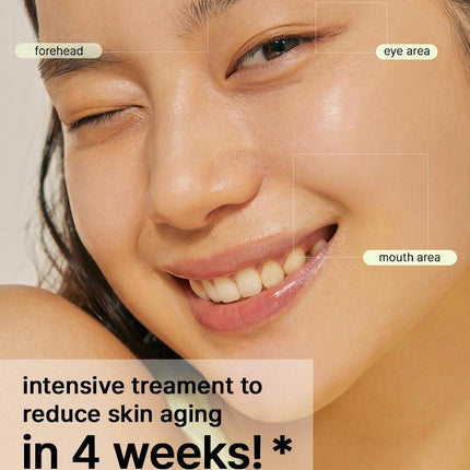 COSRX The Retinol 0.5 Oil