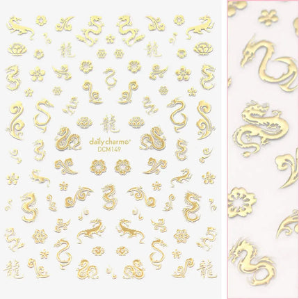Daily Charme Chic Nail Art Sticker Heavenly Dragon Metallic Gold