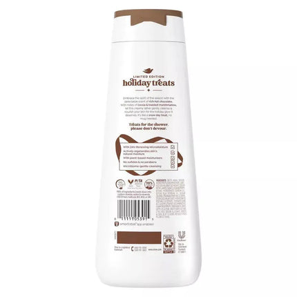 Dove Holiday Treat Body Wash Hot Cocoa Swirl