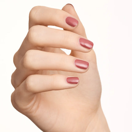 Essence Gel Nail Polish 10 Rosy & Cozy