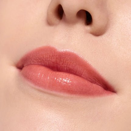 Essence Juicy Bomb Glossy Butter Balm 07 Caramelt My Heart