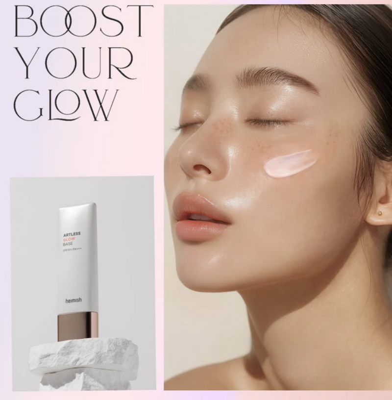 Heimish Glow Tinted Sunscreen Shine Beige SPF50+ PA++++