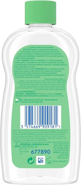 Johnson's Baby Oil Aloe Vera 300 ml.