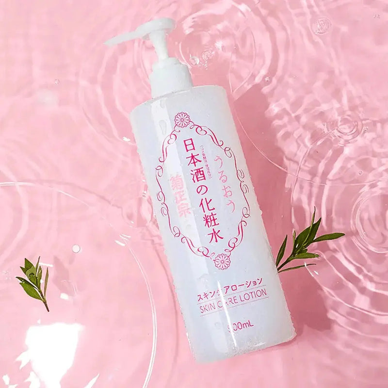 Buy Kiku Masamune Sake Bright Moist Skin Care Lotion online | Shop