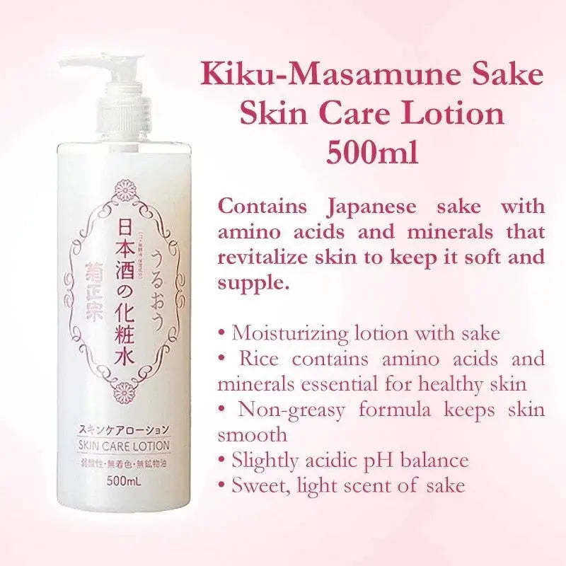Buy Kiku Masamune Sake Bright Moist Skin Care Lotion online | Shop