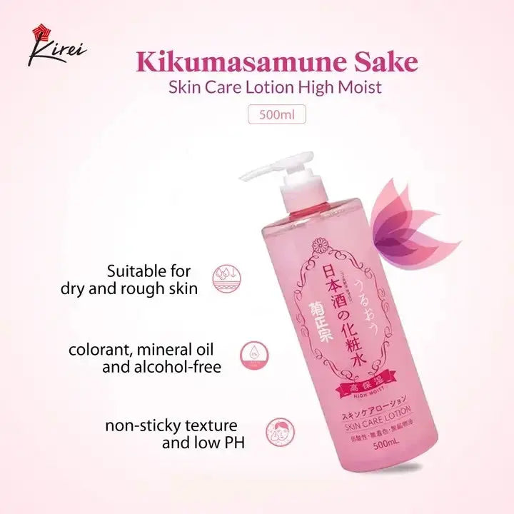 Buy Kiku Masamune Sake High Moist Skin Care Lotion online | Shop