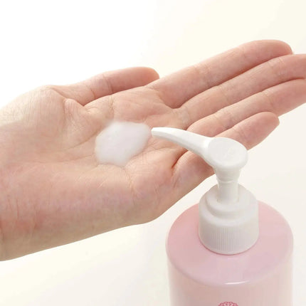 Kiku Masamune Sake Skin Care Emulsion