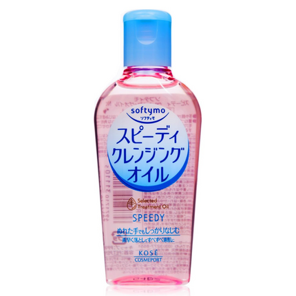 Kose Speedy Cleansing Oil 60 ml.