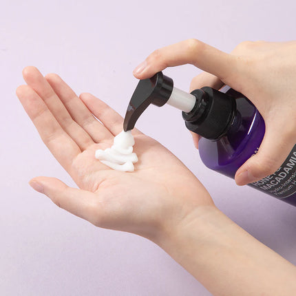 Kundal Honey & Macadamia Protein Treatment Amber Vanilla