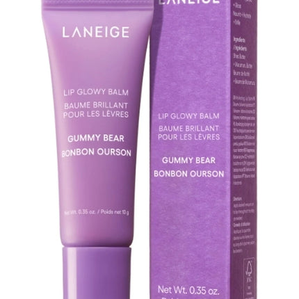 Laneige Laneige Lip Glowy Balm Gummy Bear