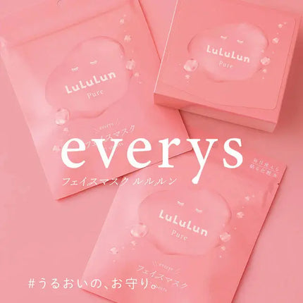 LuLuLun Pure Everys Sheet Mask 7-Pack