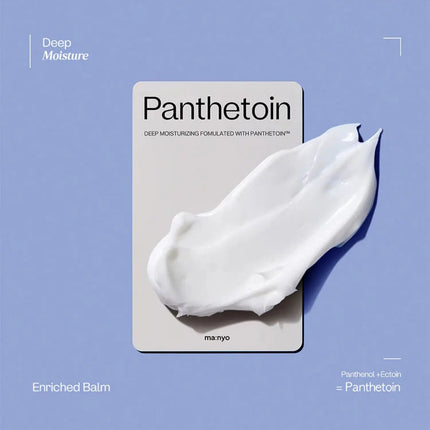 Ma:nyo Panthenon Enriched Balm