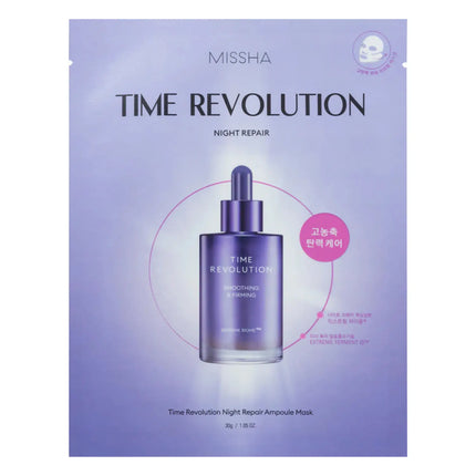 Missha Time Revolution Night Repair Ampoule Mask