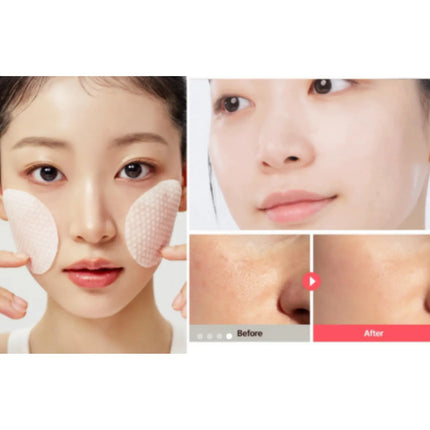 Numbuzin No.3 Bifida Bakuchiol Exfoliating Toner Pads