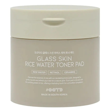 OOTD Glass Skin Rice Water Toner Pad