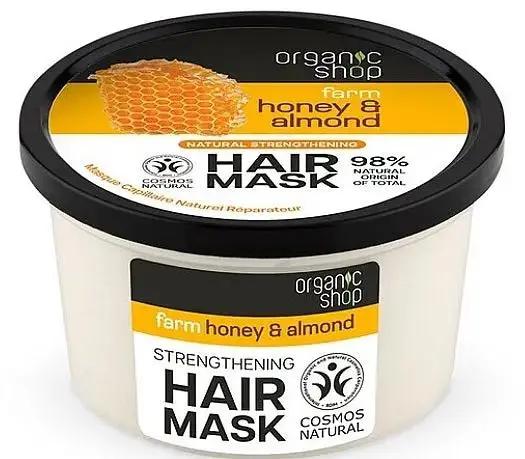 Organic Shop Honey & Almond Hair Mask