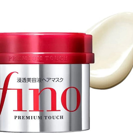 Shiseido Fino Premium Touch Hair Mask