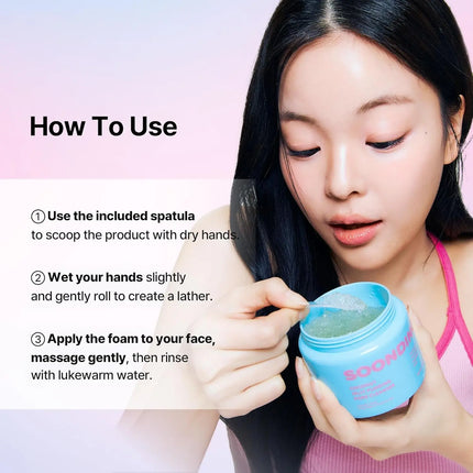 Soonding Coconut Jelly Pudding Pore Cleanser