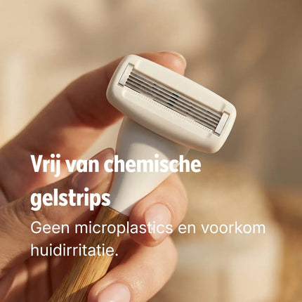 The Bamboovement Smooth Touch SK2