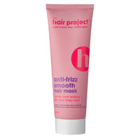 Anti-Frizz Smooth Hair Mask